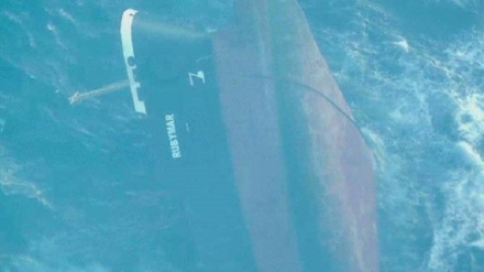 ԱՄՆ-ն հաստատել է բրիտանական բեռնատար նավի խորտակումը հութիների հարվածից