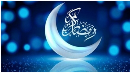 (AUDIO) Ramadan, il banchetto di Dio (12)