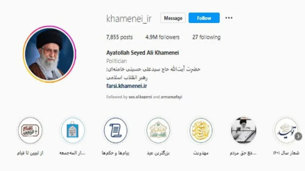 اعتراض به امپراطوری سیلیکون ولی در مسدود کردن شبکه‌های اجتماعی آیت‌الله خامنه‌ای، حامی بزرگ فلسطین