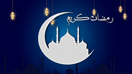 سه‌شنبه در ایران نخستین روز ماه رمضان است