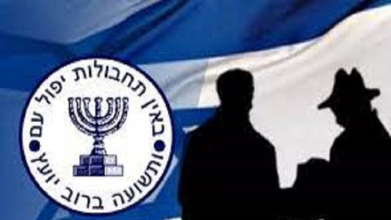 ترکیه اووه نفره اسرائیلو ته د جاسوسۍ په تور نیولي