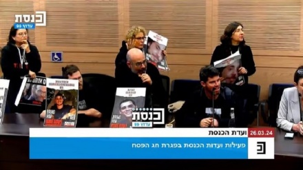 משפחות האסירים נגד יציאת הכנסת לפגרה