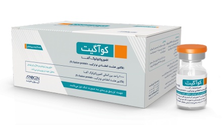 イランで、血液凝固因子製剤の生産ラインが稼働開始