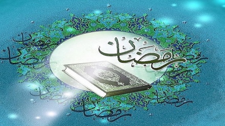 (AUDIO) Ramadan, il banchetto di Dio (11)
