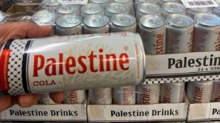 Soda ya 'Palestine Cola' yazinduliwa, mashirika ya Magharibi yaendelea kususiwa