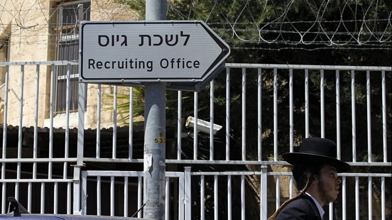 גורמים ישראלים על הנוסח המעודכן לחוק הגיוס: ישראבלוף