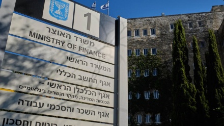 משרד האוצר של ישראל: שליש מתקציב הישיבות ייעצר