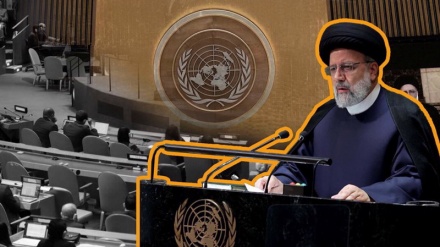 Президент Раиси в своей громкой речи на ГА ООН зачитывает некролог гегемонии США