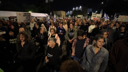 İşgal altındaki Kudüs'te Netanyahu'nun evi önünde Siyonist esir ailelerinin gösterisi