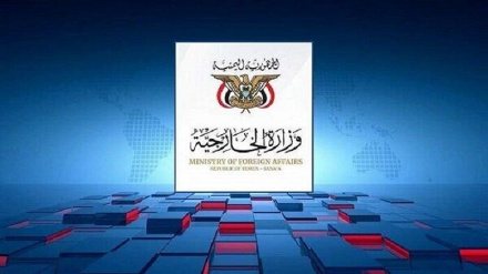 Yemen: Oparesheni dhidi ya meli za Israel zitaendelea 