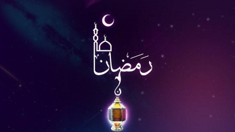 دوشنبه، اول ماه مبارک رمضان در چند کشور اسلامی
