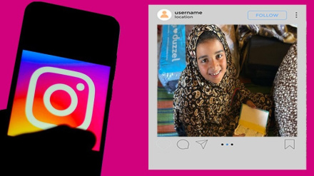 Il Corano la fonte di perseveranza e di consolazione per i palestinesi