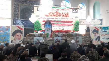 Tolış şəhrıstonədə ın şəhri Mığəddəsə mıdofiyə devrani şəhidon iyən benomə şəhidon bəyod dənoey mərosim bərpo be