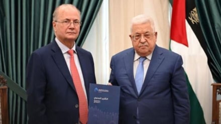 Mahmud Abbas, Filistin Yönetimi kabinesinin oluşumu için temsilciyi atadı