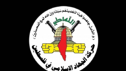 Xhihadi Islamik: Masakra e re në Gaza tregoi përmasat e kriminalitetit të Izraelit