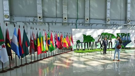 Սոչիում մեկնարկում է «Ատոմէքսպո 2024» խոշորագույն միջուկային ֆորումը