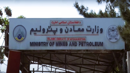 د افغانستان د معدنونو او پیټرولیم وزارت یوشمیر تړونونه لاسلیک کړي دي راپور دلته لرو