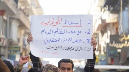 Демонстрация против террористической группировки «Хаят Тахрир аш-Шам» в Идлибе, Сирия