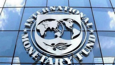 קרן המטבע הבינלאומית: הצמיחה הכלכלית באיראן עלתה פי 2.5