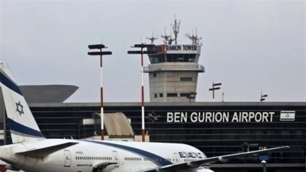 बिनगोरियन हवाई अड्डे और अमेरिकी जहाज़ पर हमला 