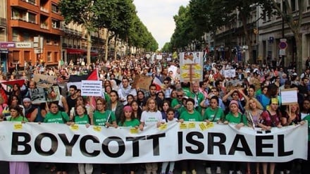 EU kuchunguza uwezekano wa kuweka vikwazo dhidi ya Israel