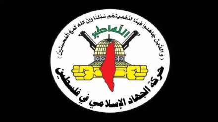 Исламский джихад осудил массовое убийство голодных беженцев на площади Аль-Наблуси в секторе Газа