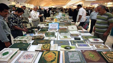 نمایشگاه بین‌المللی قرآن کریم در تهران گشایش یافت