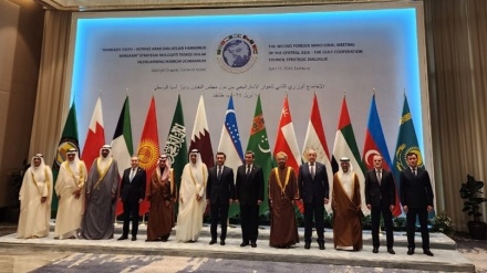 Türkmenistanyň wekiliýeti «AADHG + MA» Strategik dialogyň Ikinji Ministrler duşuşygyna gatnaşdy