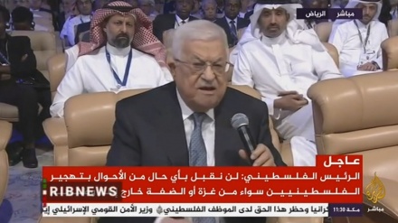 Mahmud Abbas: Siyonist rejim Gazze Şeridi'nin yüzde 75'ini yok etti
