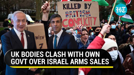 Wanasheria zaidi ya 600 waionya Uingereza: Kuipatia silaha Israel ni ukiukaji wa sheria za kimataifa