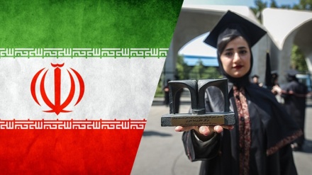 Universität Teheran, erster Rang in Management und Architektur, zweiter Rang in Mechanik und Bauingenieurwesen unter westasiatischen Universitäten