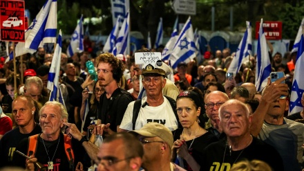 אלפי ישראלים הפגינו בקריאה להקדמת הבחירות