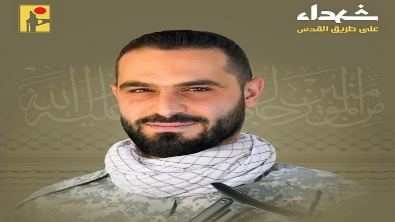 Lübnanlı bir Hizbullah mücahidinin Siyonist saldırısında şehit edilmesi