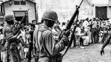 Momen Kelam Sejarah, Invasi Militer AS ke Republik Dominika