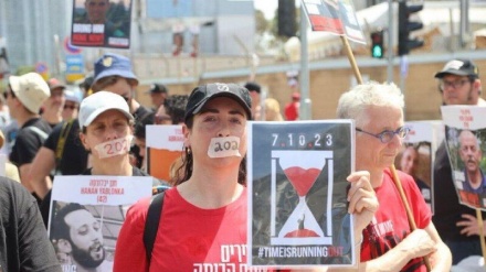 Demonstrata sioniste në Tel Aviv kundër politikave të Netanjahut  

