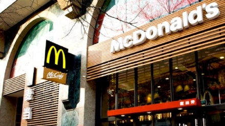 Tërheqja e McDonald's nga investimi në Izrael