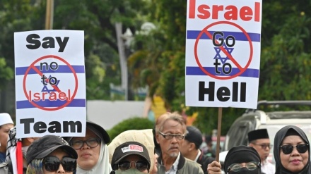 Indonesien und Israel wollen Beziehungen normalisieren