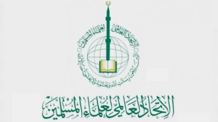 Dünya Müslüman Alimler Birliği'nden Gazze'deki soykırımı durdurmada İslam ümmetine çağrı