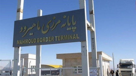 مرز ماهیرود بین ایران و افغانستان بسته است