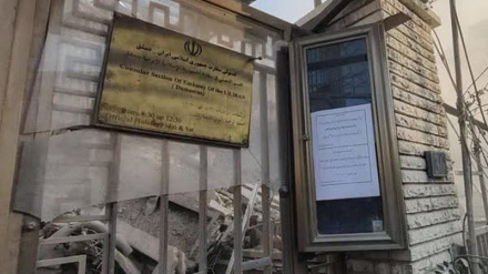 США обеспокоены местью Ирана