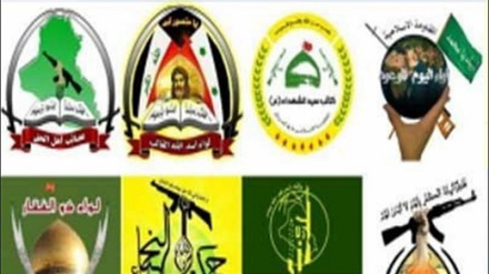 Irak direnişinden Amerikan karşıtı operasyonların başlamasına vurgu