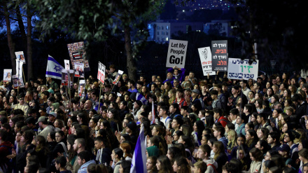 הביביזם - מחלה סופנית שתשמיד את הישראלים