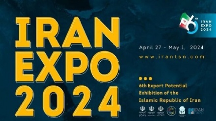 איראן מארחת 2,200 אורחים ב Expo – 2024