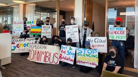 Punonjësit e Google protestuan kundër bashkëpunimit të kompanisë së tyre me regjimin sionist