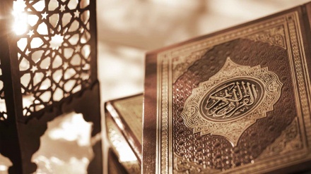  Let's Recite the Quran (1854)