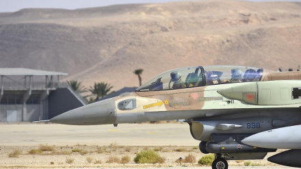 Harakati ya Kiislamu Iraqi yashambulia mji wa Eilat