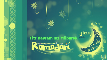 Fitir bayramının nə kimi fəzilət və əməlləri var?