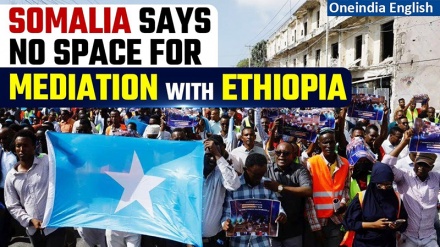 Somalia yamtimua balozi wa Ethiopia kutokana na mgogoro wa mkataba wa bandari ya Somaliland
