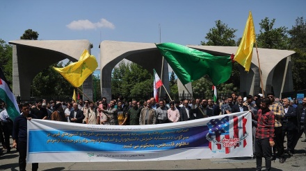 İran üniversitelerinden ABD'li öğrencilerin Filistin eylemlerine desteği sürüyor