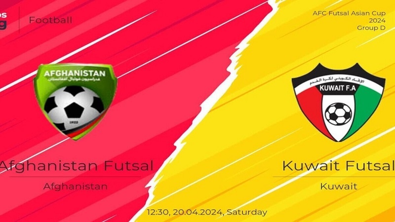 تیم ملی فوتسال افغانستان در سلسله بازی های جام آسیا به مصاف تیم کویت می‌رود‎